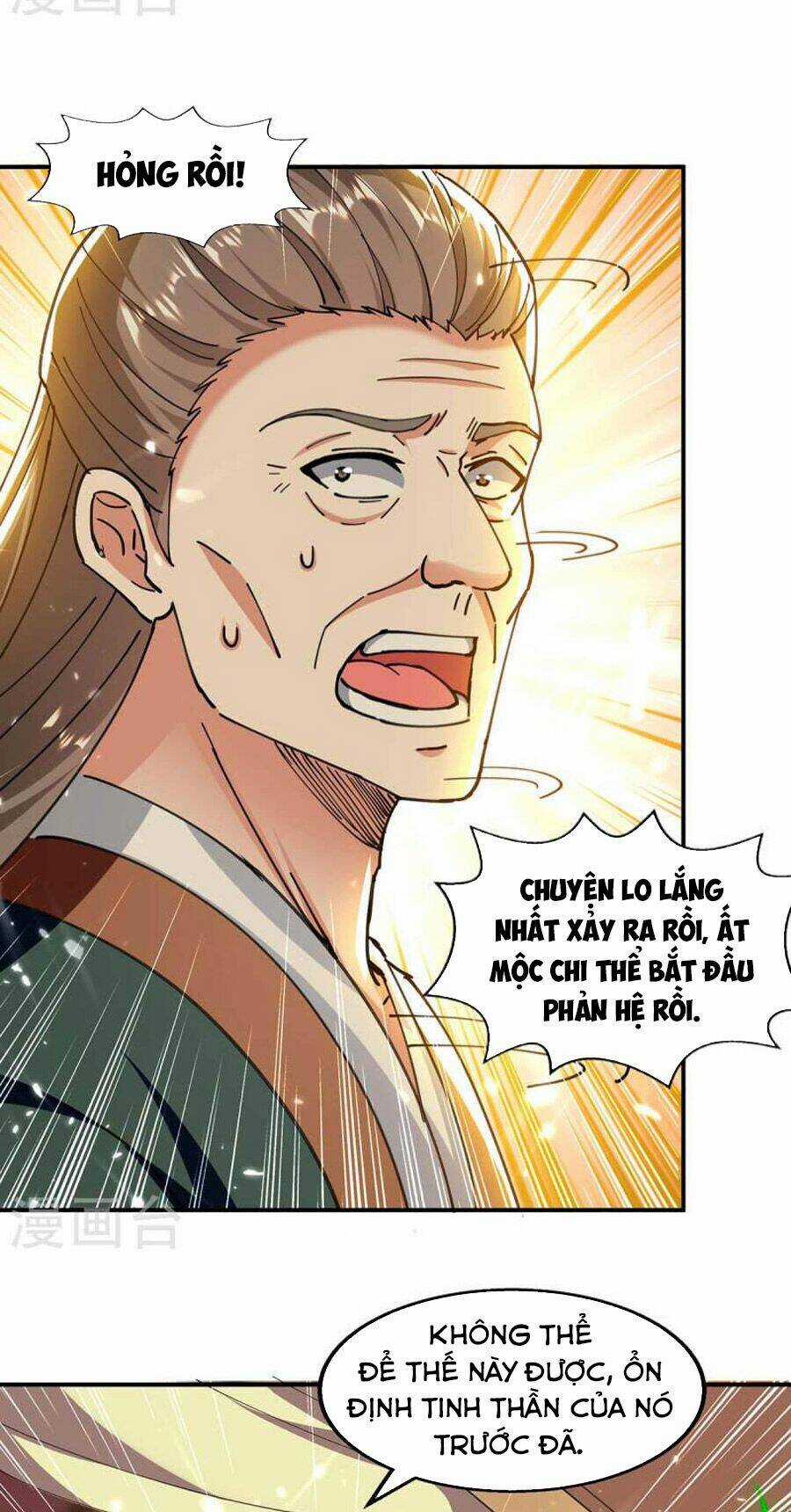 Đỉnh Cấp Võ Hồn - Chapter 130 - Trang 11