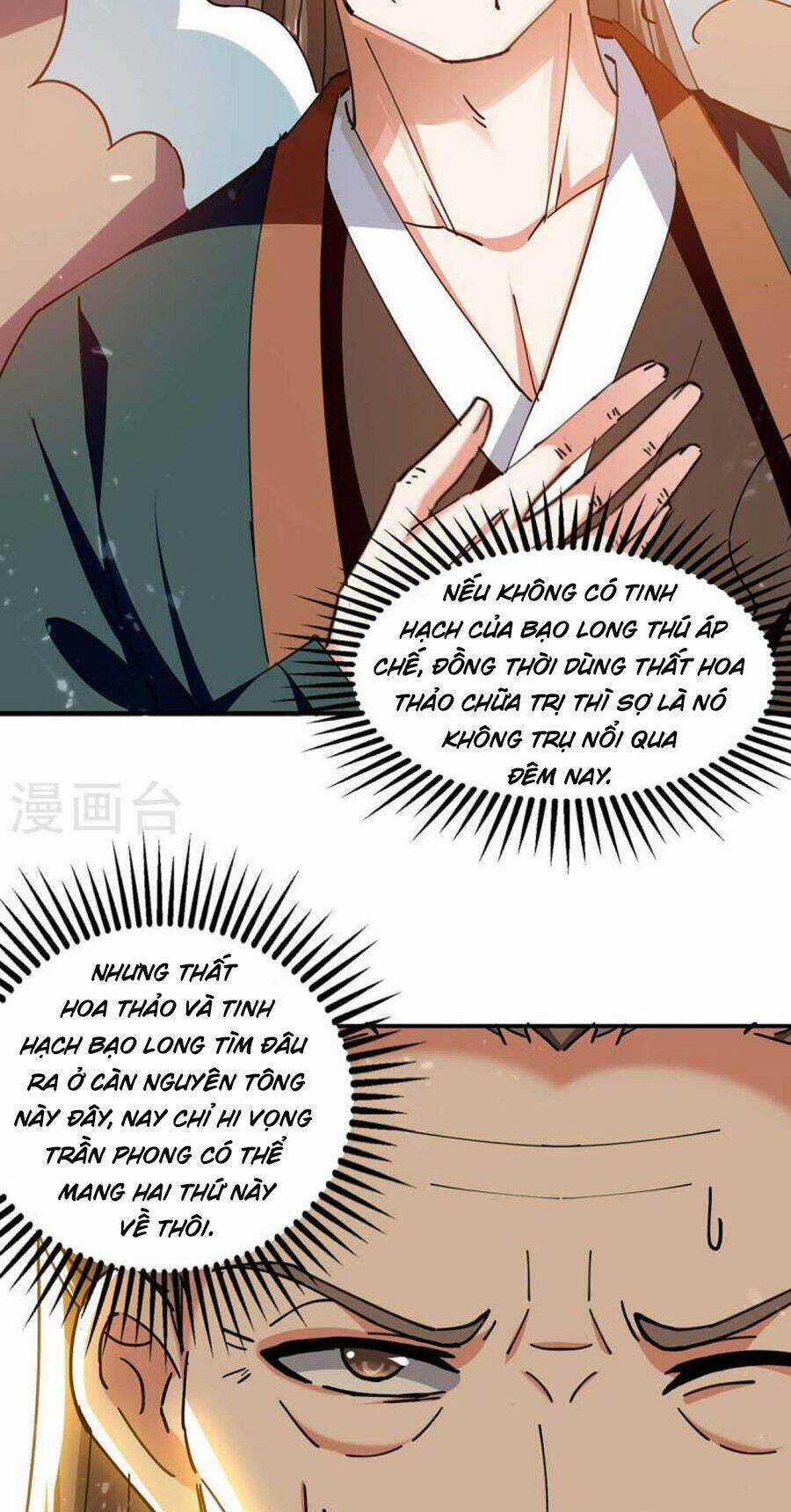 Đỉnh Cấp Võ Hồn - Chapter 130 - Trang 16