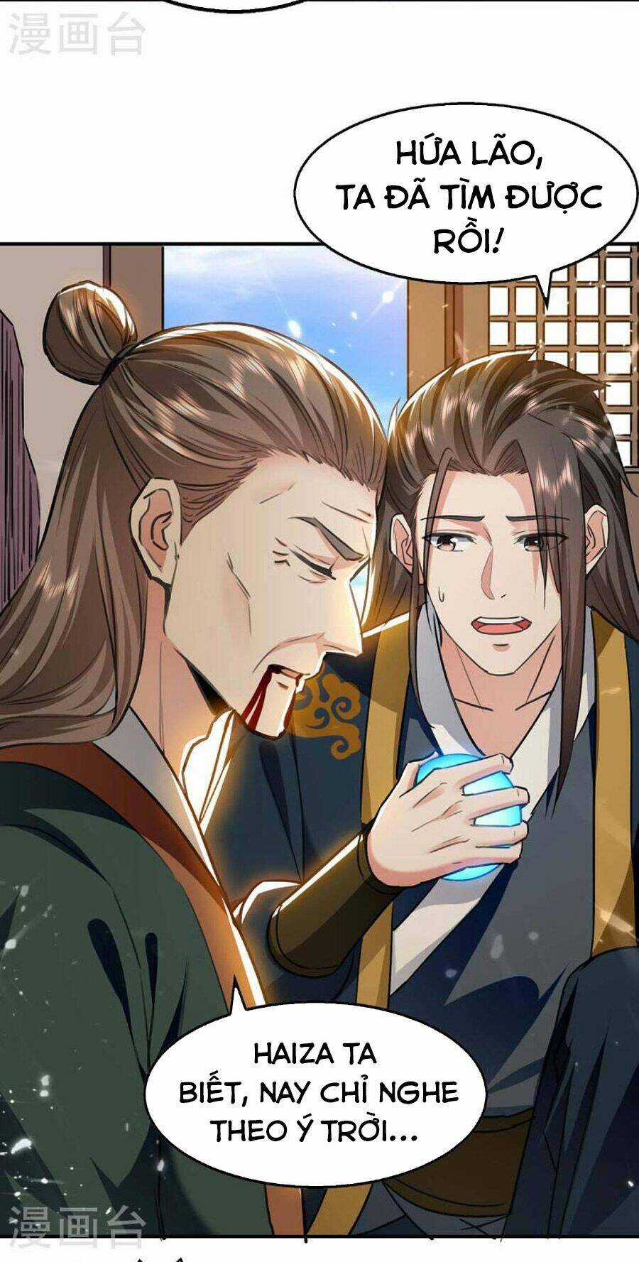 Đỉnh Cấp Võ Hồn - Chapter 130 - Trang 22