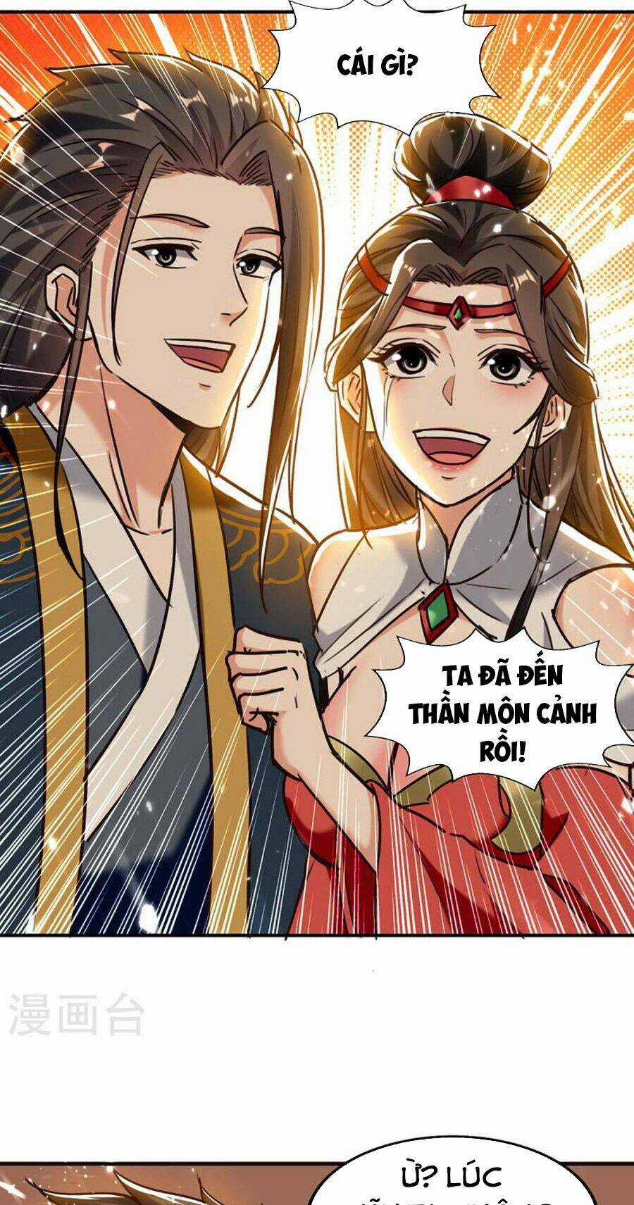 Đỉnh Cấp Võ Hồn - Chapter 131 - Trang 17