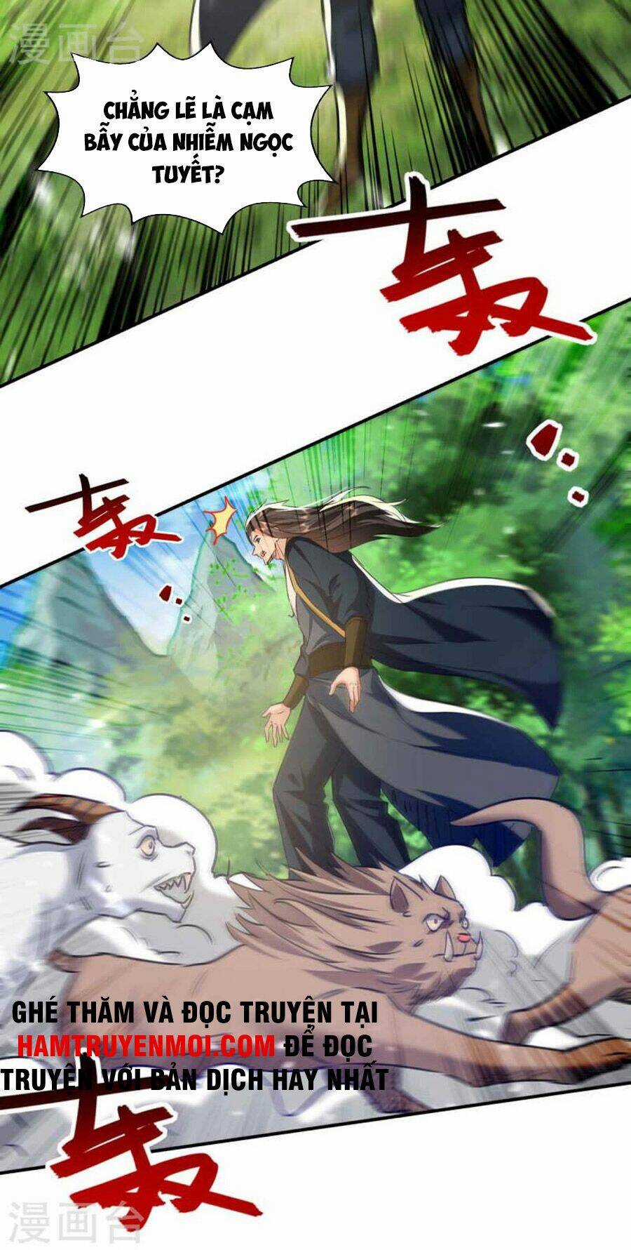 Đỉnh Cấp Võ Hồn - Chapter 134 - Trang 11