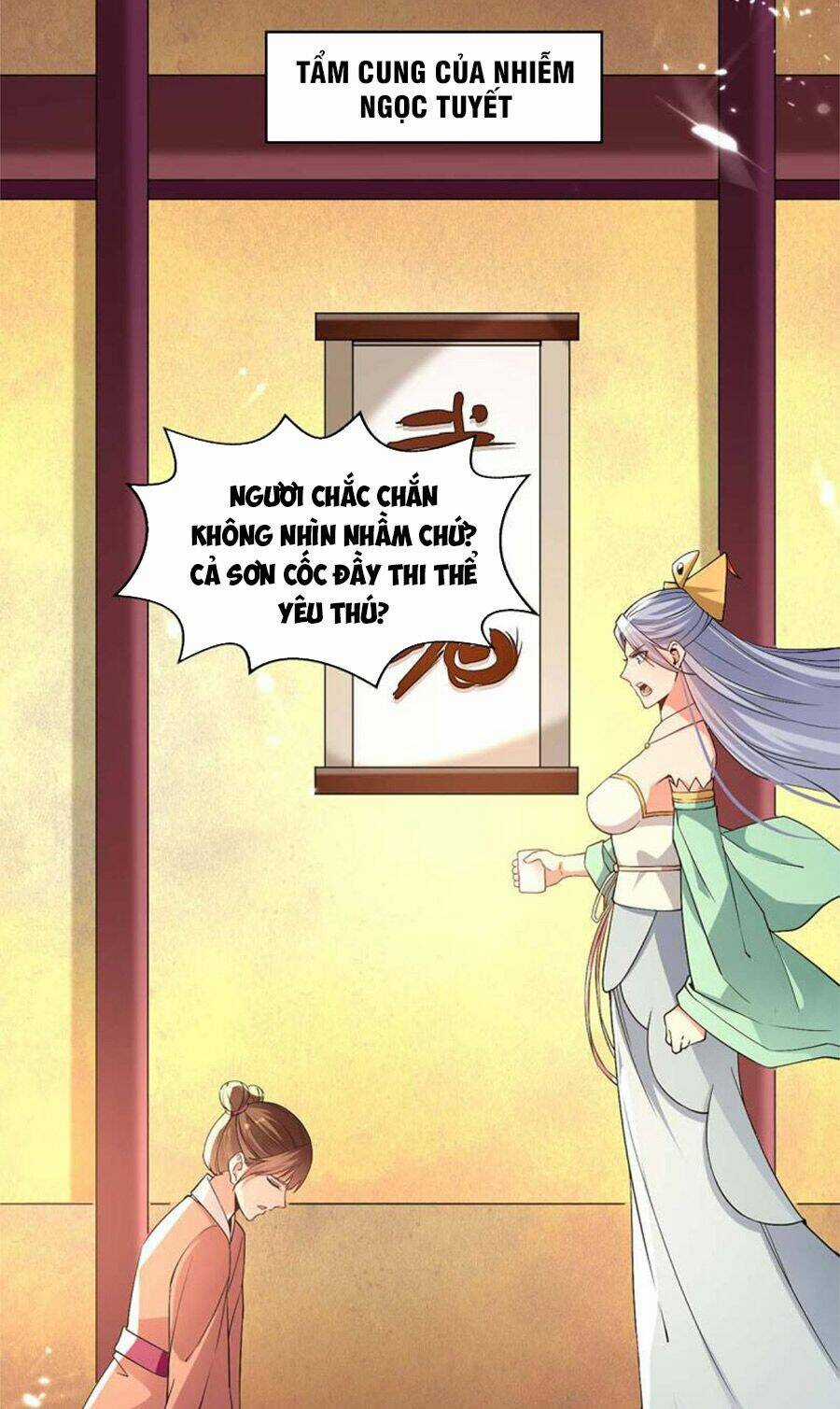 Đỉnh Cấp Võ Hồn - Chapter 136 - Trang 17