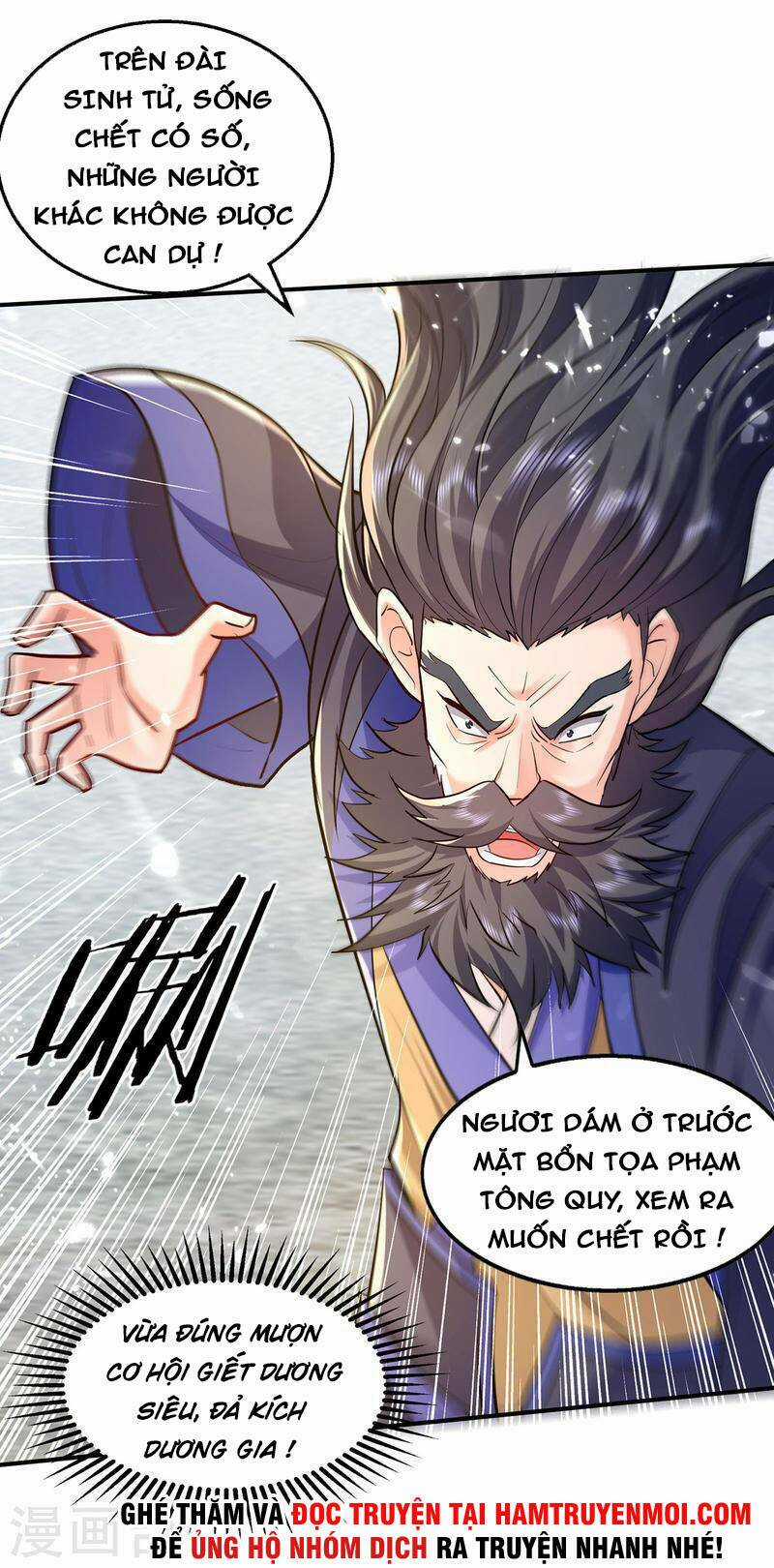 Đỉnh Cấp Võ Hồn - Chapter 144 - Trang 14
