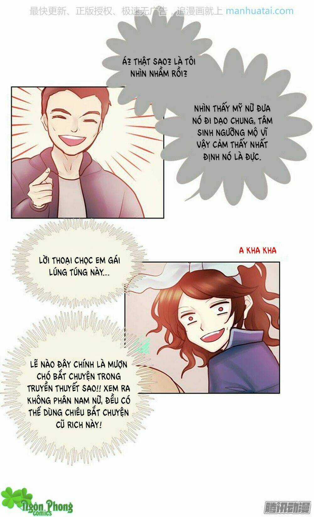 Định Chế Tình Yêu - Chapter 26 - Trang 22