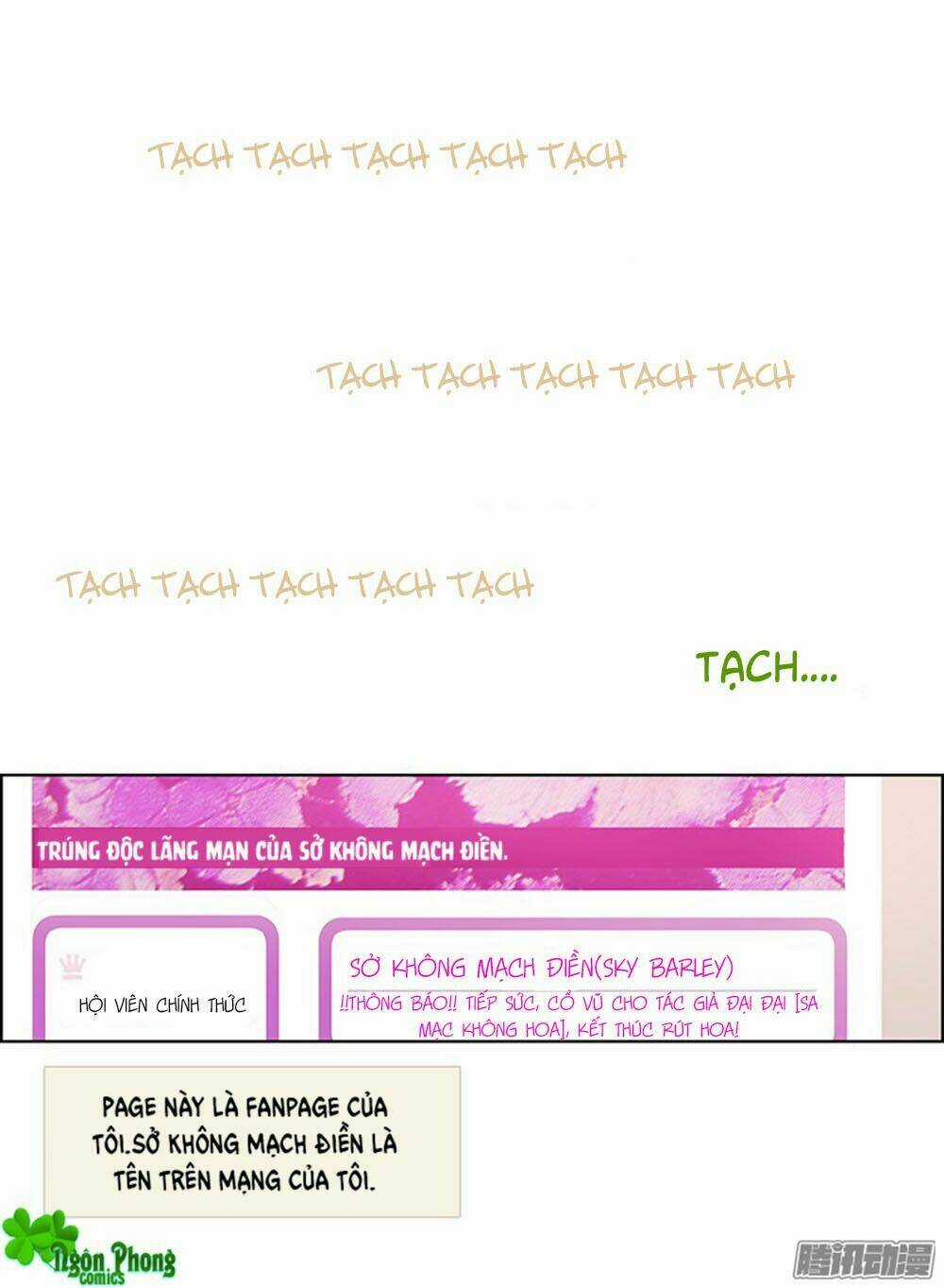 Định Chế Tình Yêu - Chapter 28 - Trang 5