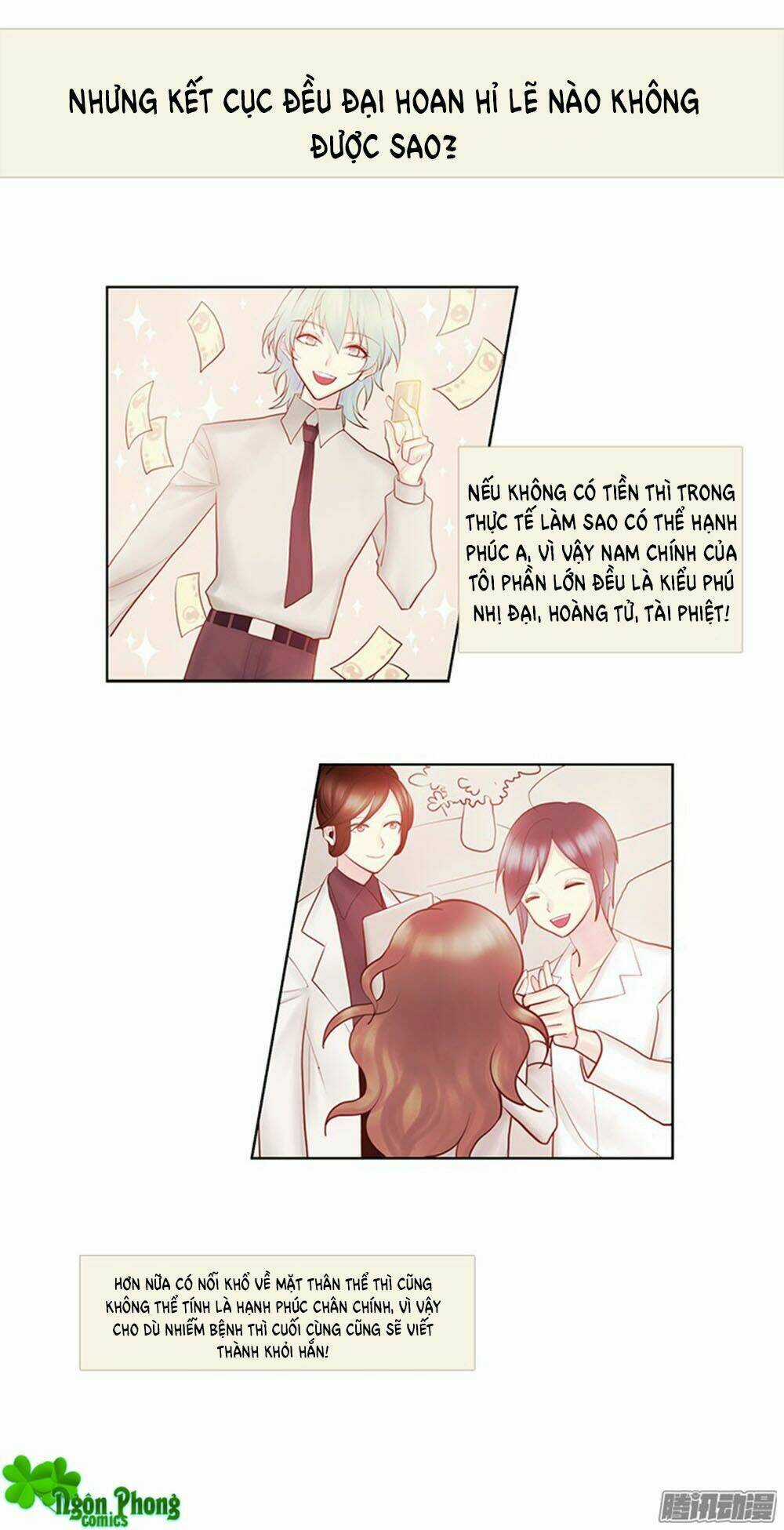 Định Chế Tình Yêu - Chapter 28 - Trang 8