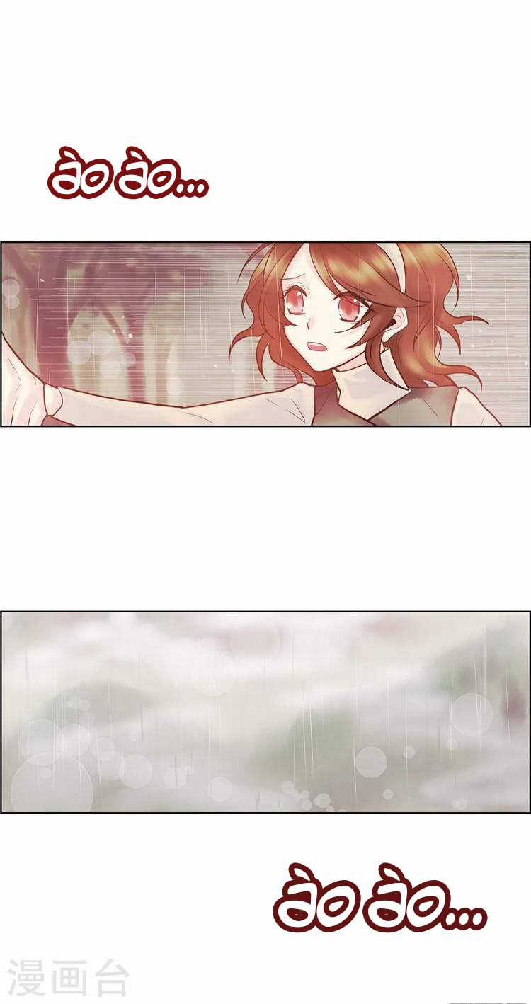 Định Chế Tình Yêu - Chapter 50 - Trang 4