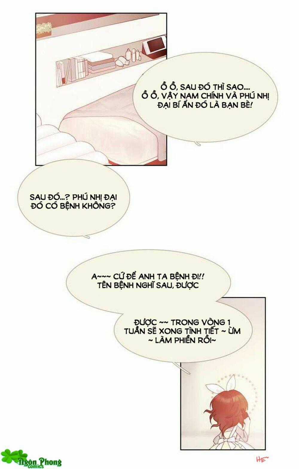 Định Chế Tình Yêu - Chapter 67 - Trang 1