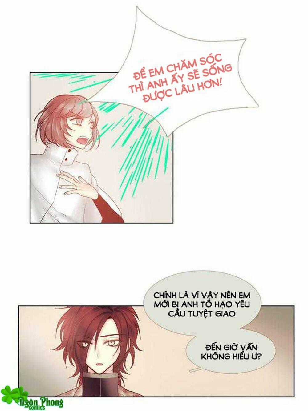 Định Chế Tình Yêu - Chapter 69 - Trang 1