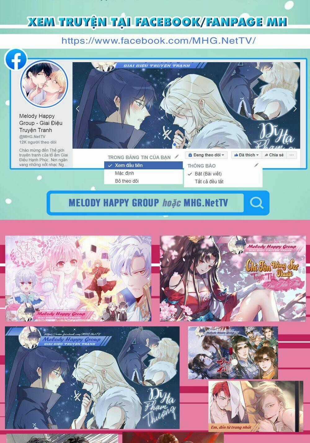 Định Hải Phù Sinh Lục - Chapter 10 - Trang 34