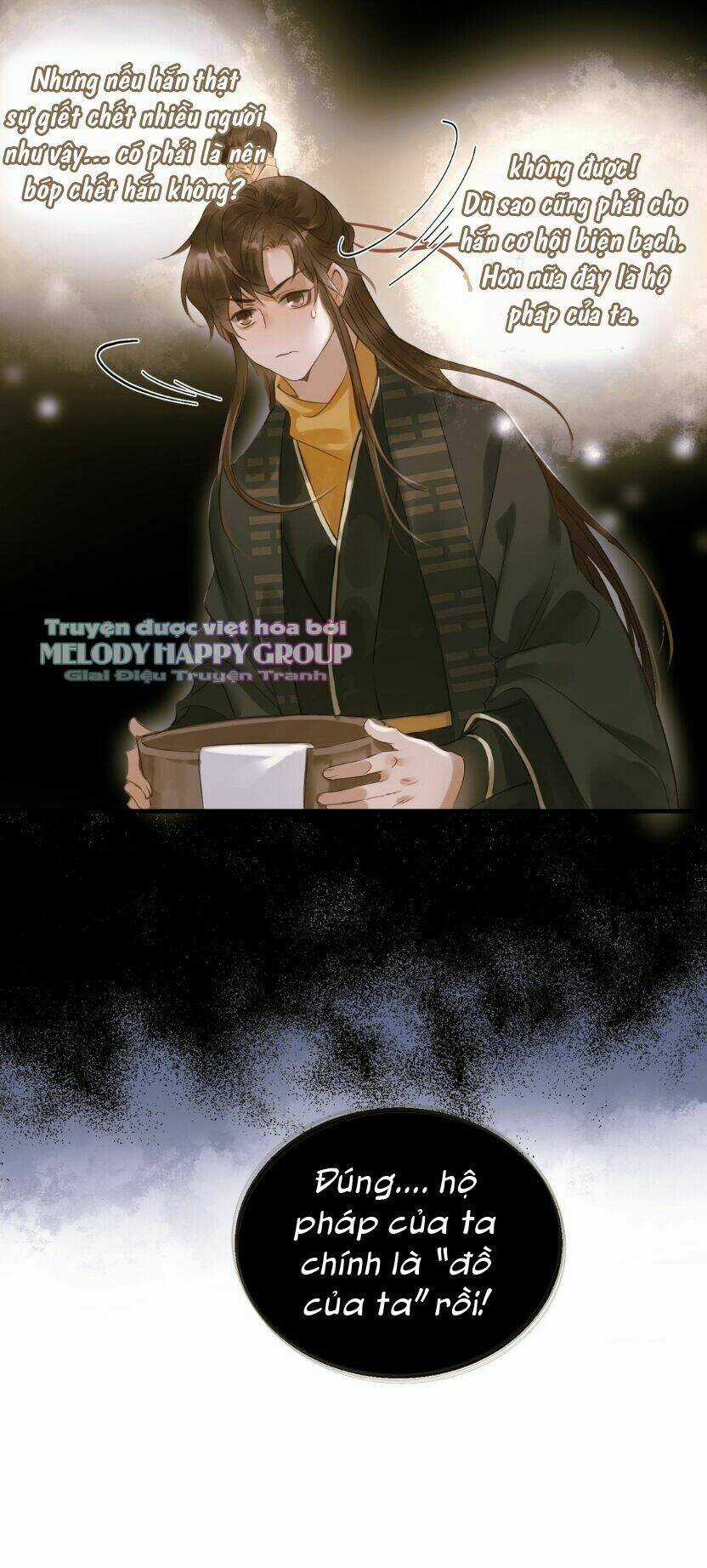 Định Hải Phù Sinh Lục - Chapter 3 - Trang 5