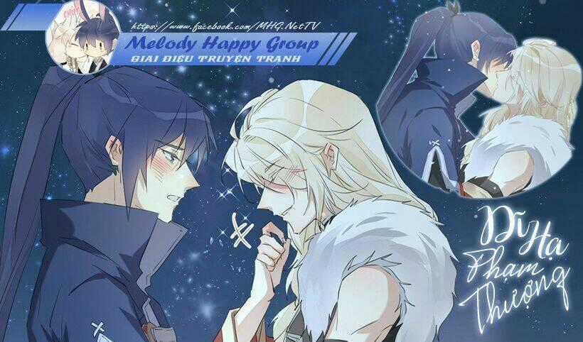 Định Hải Phù Sinh Lục - Chapter 5 - Trang 1