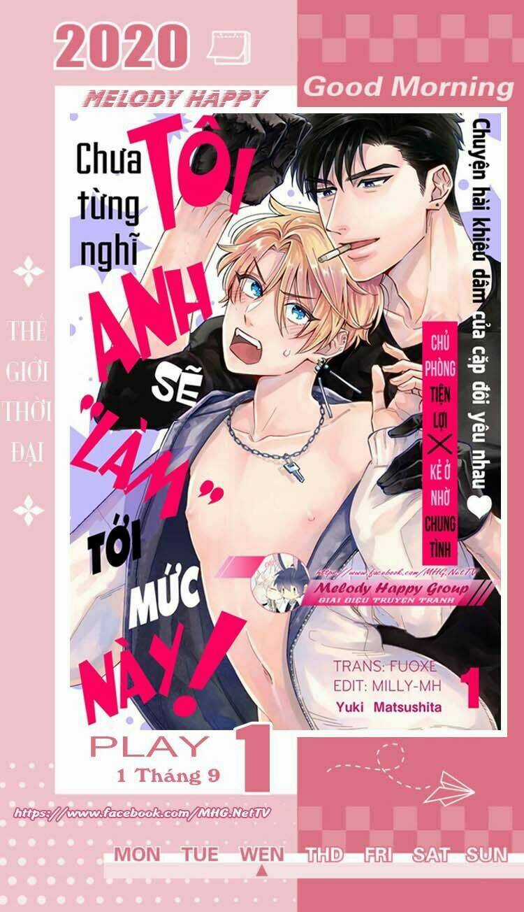 Định Hải Phù Sinh Lục - Chapter 5 - Trang 40