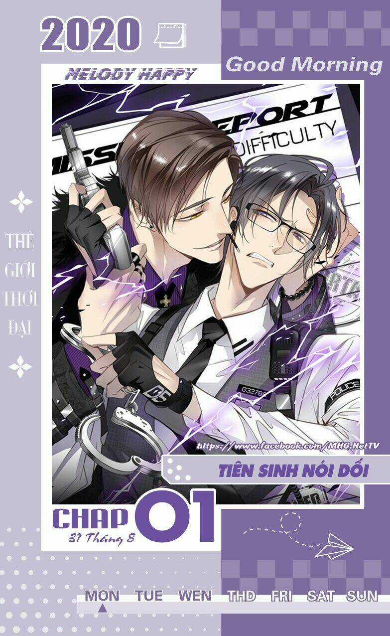 Định Hải Phù Sinh Lục - Chapter 5 - Trang 42