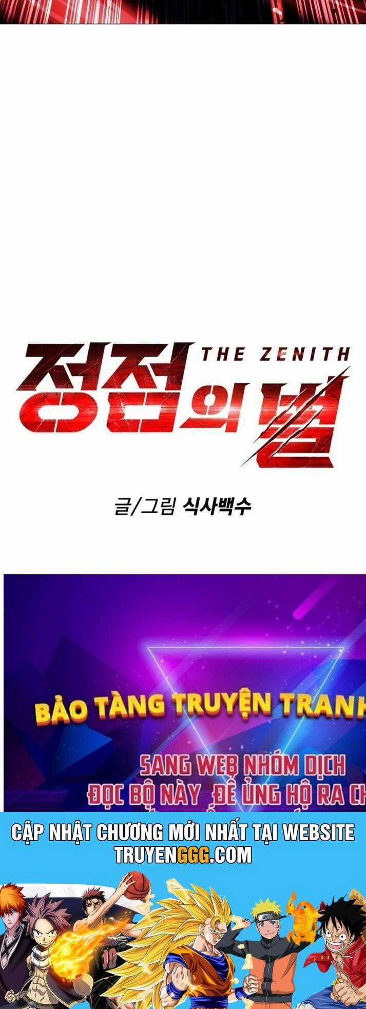 Đỉnh Phong Chi Tinh - Chapter 1 - Trang 88