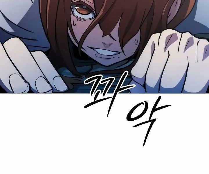 Đỉnh Phong Chi Tinh - Chapter 10 - Trang 130