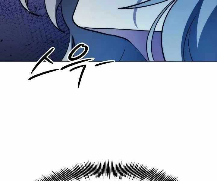 Đỉnh Phong Chi Tinh - Chapter 10 - Trang 150