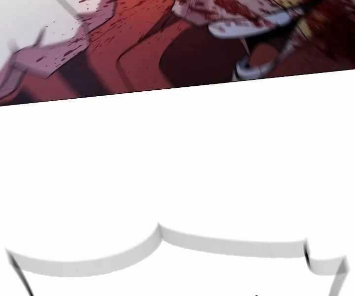 Đỉnh Phong Chi Tinh - Chapter 10 - Trang 242