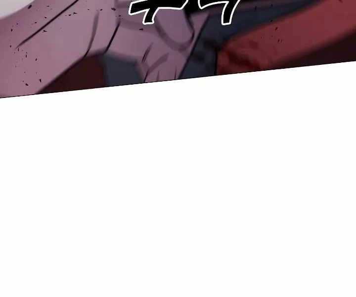 Đỉnh Phong Chi Tinh - Chapter 10 - Trang 248