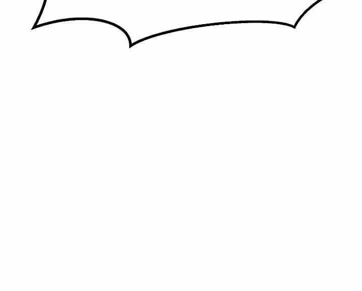 Đỉnh Phong Chi Tinh - Chapter 10 - Trang 265