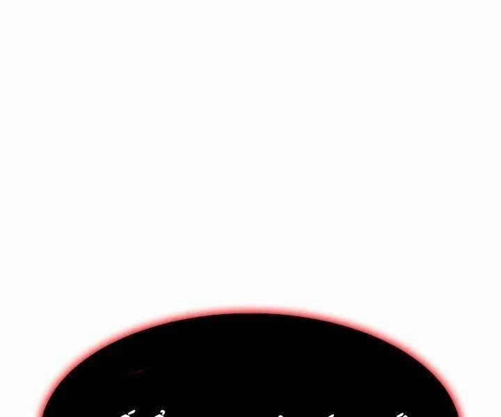 Đỉnh Phong Chi Tinh - Chapter 10 - Trang 272