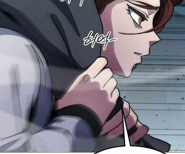 Đỉnh Phong Chi Tinh - Chapter 10 - Trang 55