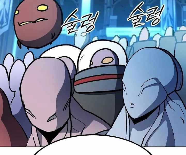 Đỉnh Phong Chi Tinh - Chapter 10 - Trang 98