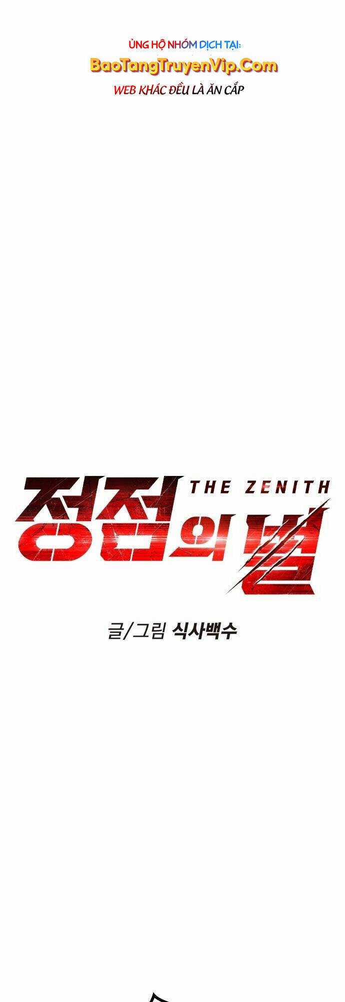 Đỉnh Phong Chi Tinh - Chapter 11 - Trang 5