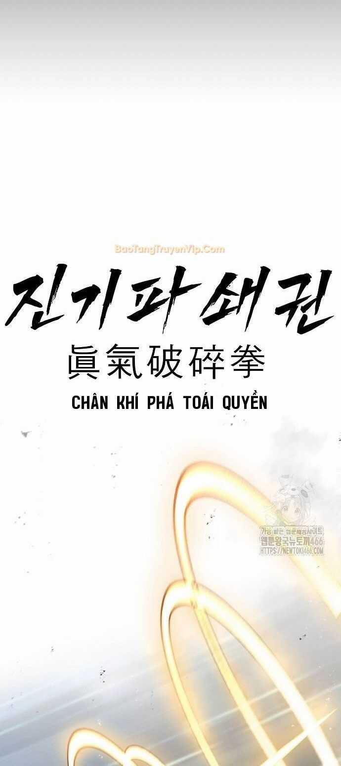 Đỉnh Phong Chi Tinh - Chapter 12 - Trang 103