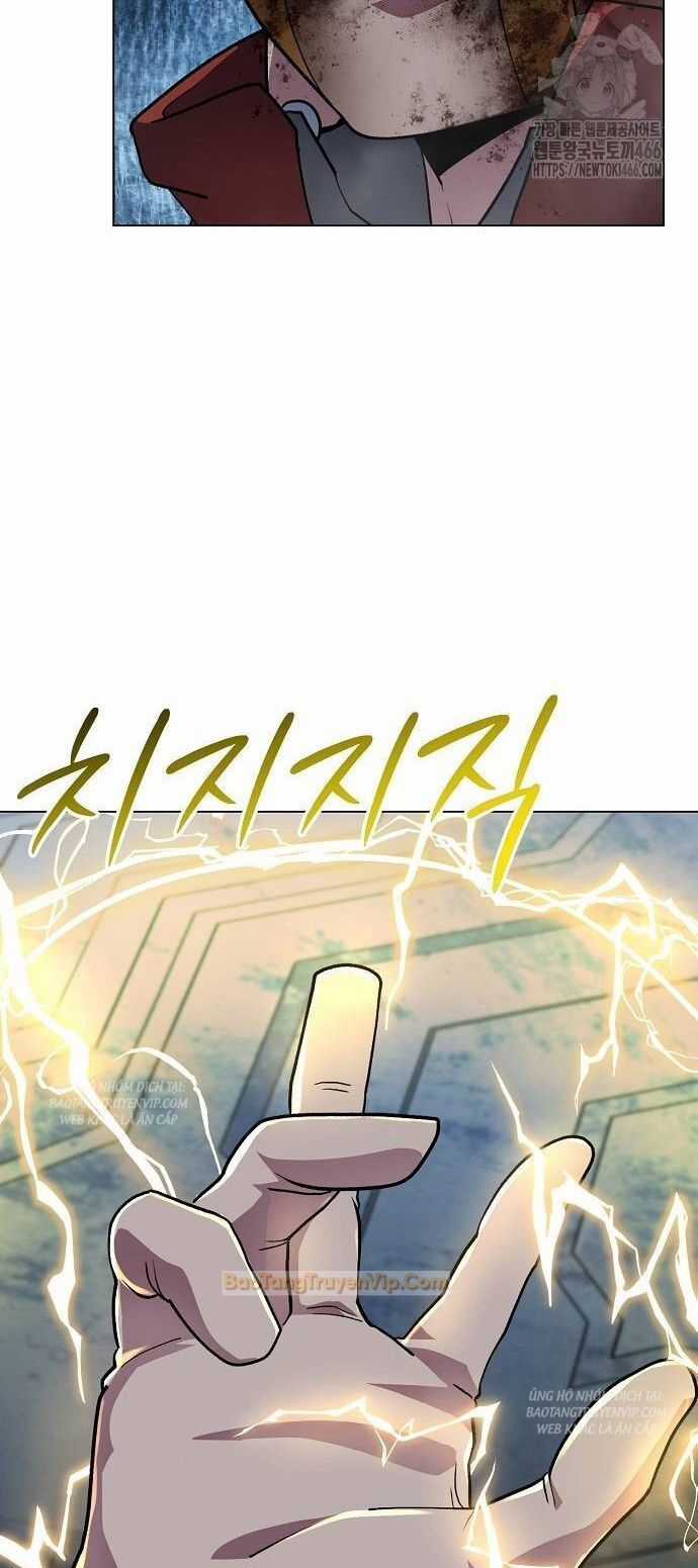 Đỉnh Phong Chi Tinh - Chapter 12 - Trang 5