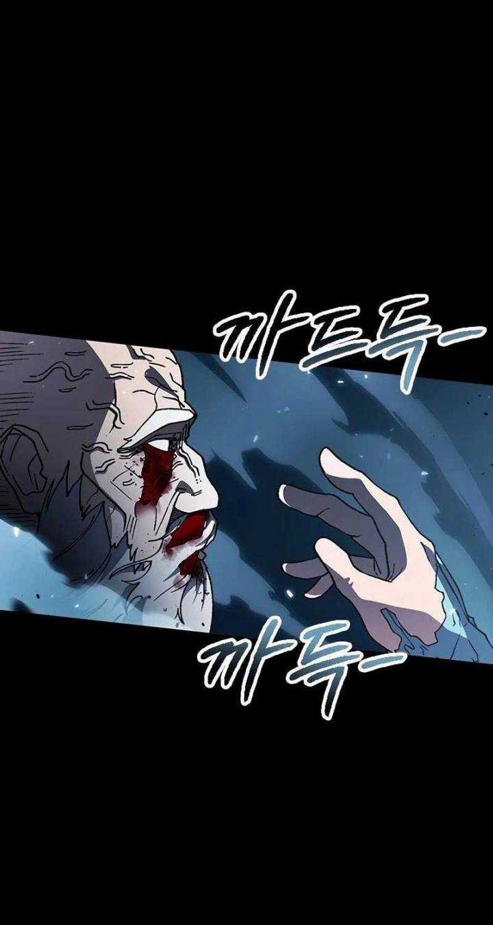 Đỉnh Phong Chi Tinh - Chapter 2 - Trang 116