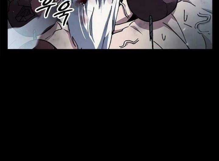 Đỉnh Phong Chi Tinh - Chapter 2 - Trang 120