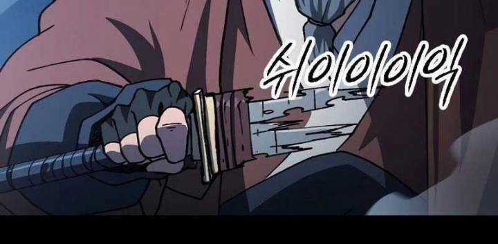 Đỉnh Phong Chi Tinh - Chapter 2 - Trang 140