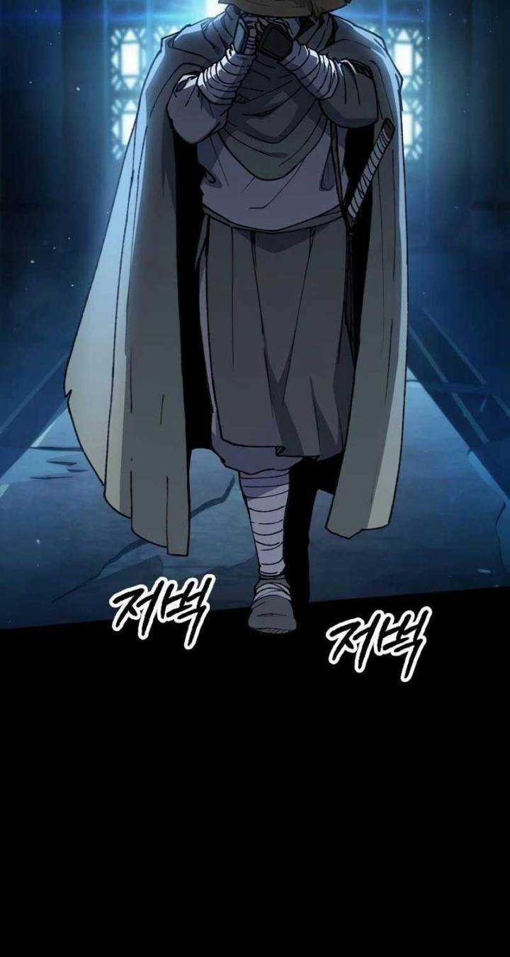 Đỉnh Phong Chi Tinh - Chapter 2 - Trang 16