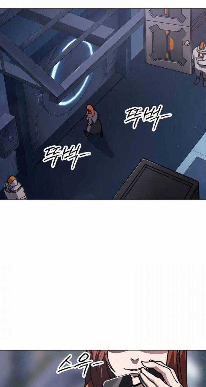 Đỉnh Phong Chi Tinh - Chapter 2 - Trang 155