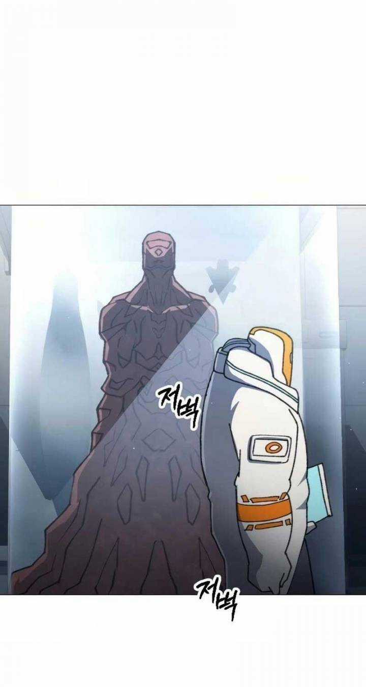 Đỉnh Phong Chi Tinh - Chapter 2 - Trang 192