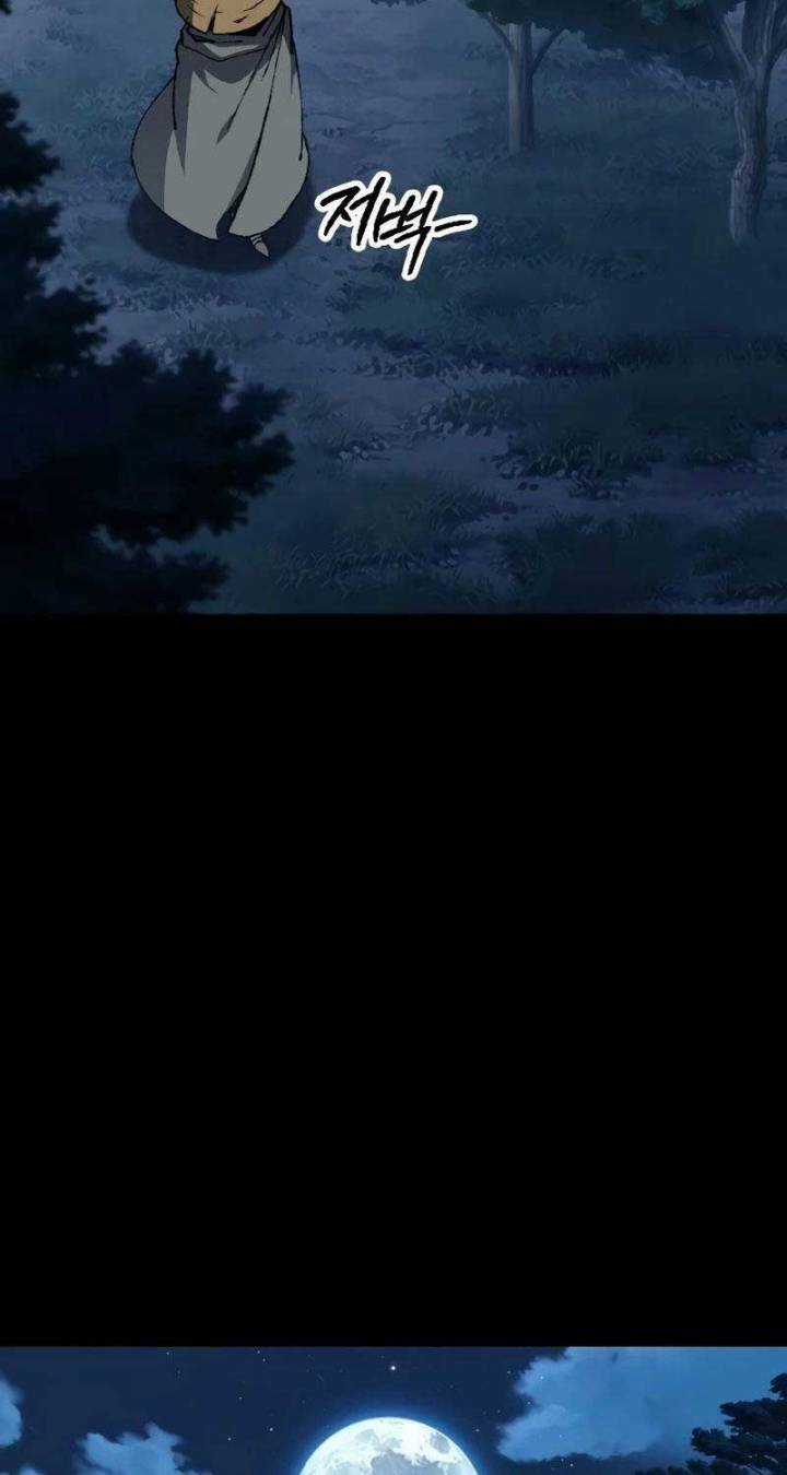 Đỉnh Phong Chi Tinh - Chapter 2 - Trang 3