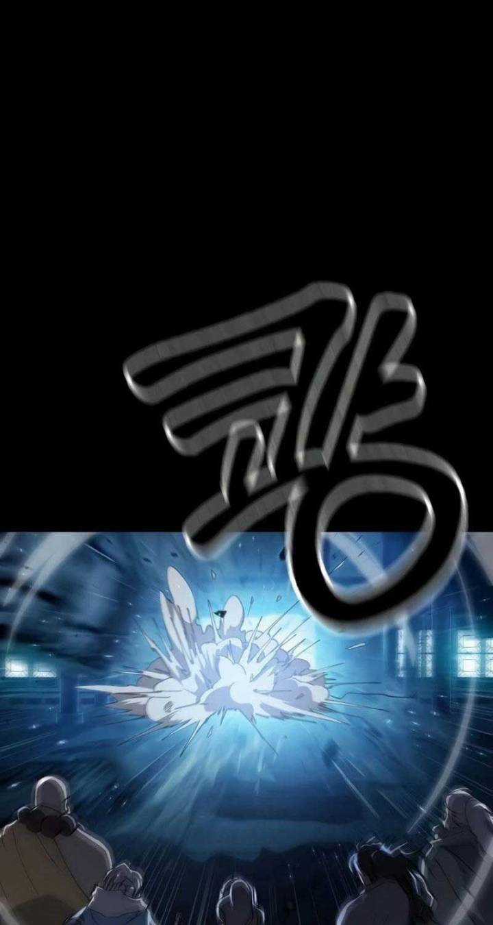 Đỉnh Phong Chi Tinh - Chapter 2 - Trang 27