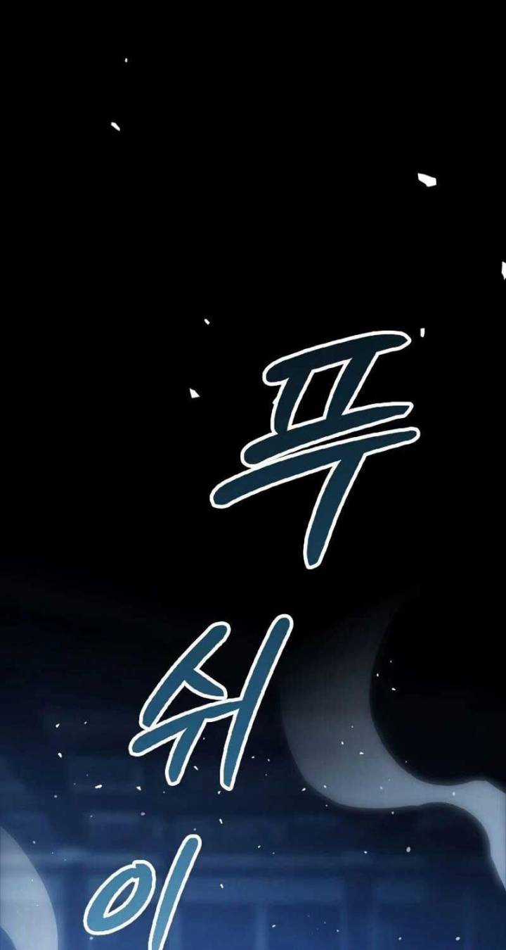 Đỉnh Phong Chi Tinh - Chapter 2 - Trang 48