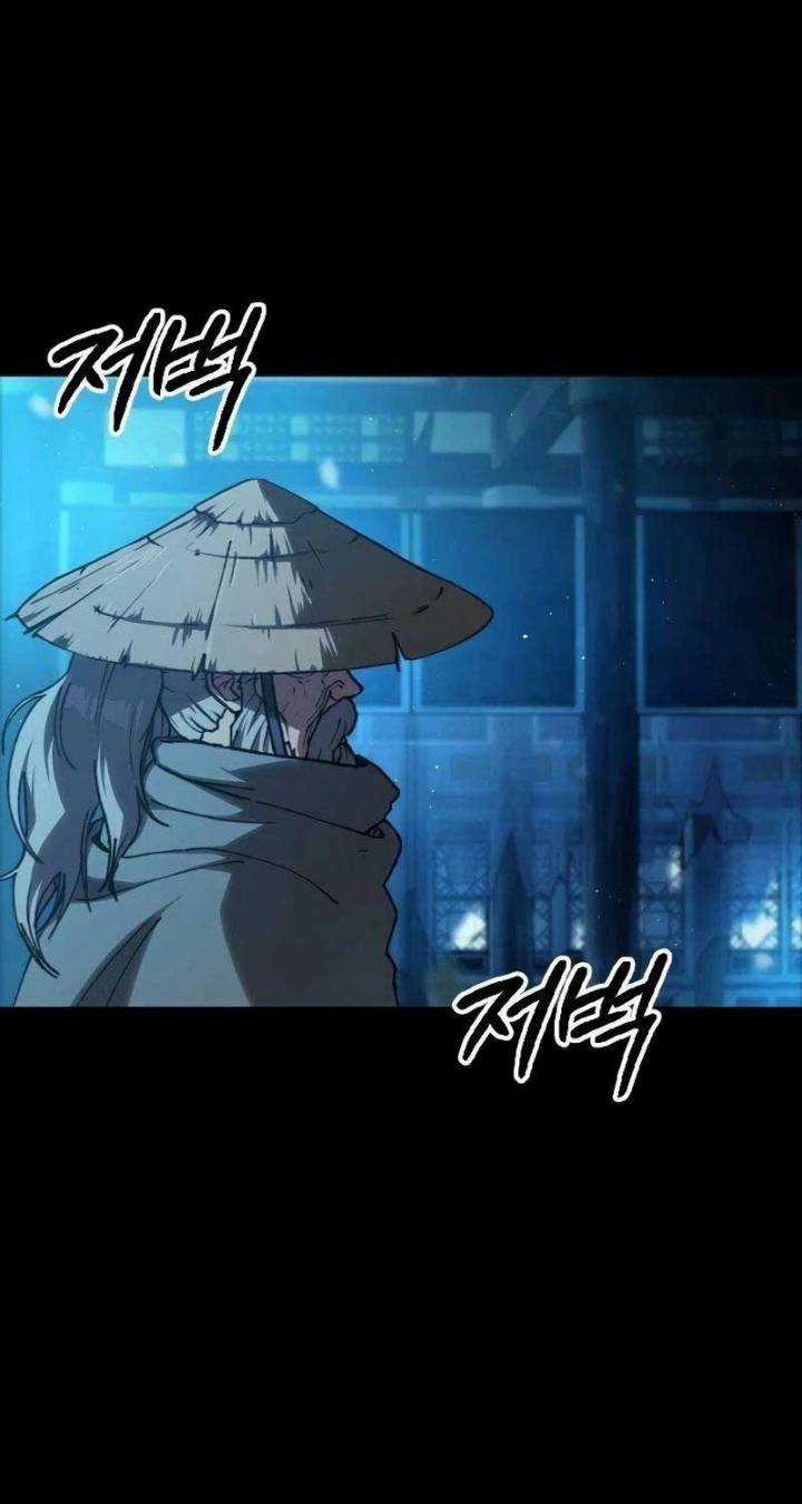 Đỉnh Phong Chi Tinh - Chapter 2 - Trang 7