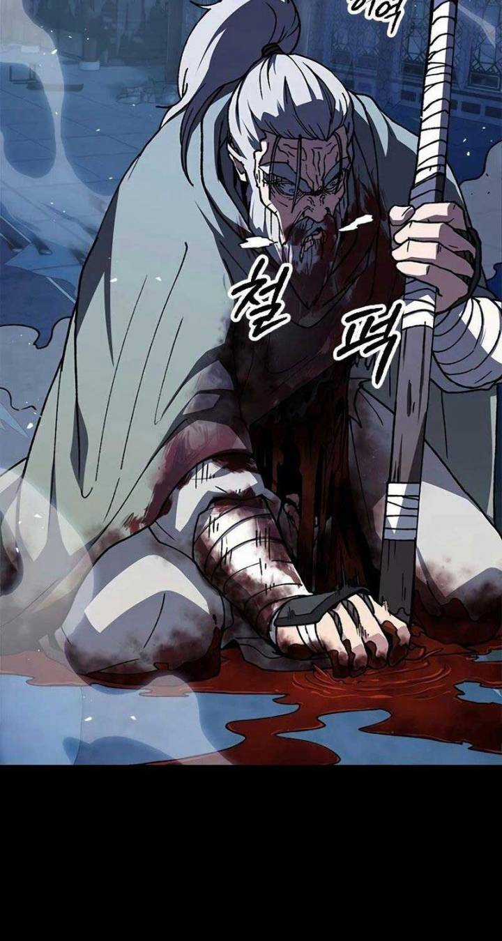 Đỉnh Phong Chi Tinh - Chapter 2 - Trang 73