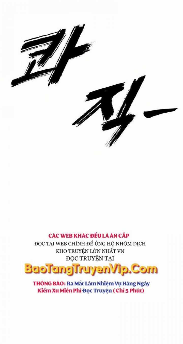 Đỉnh Phong Chi Tinh - Chapter 3 - Trang 144