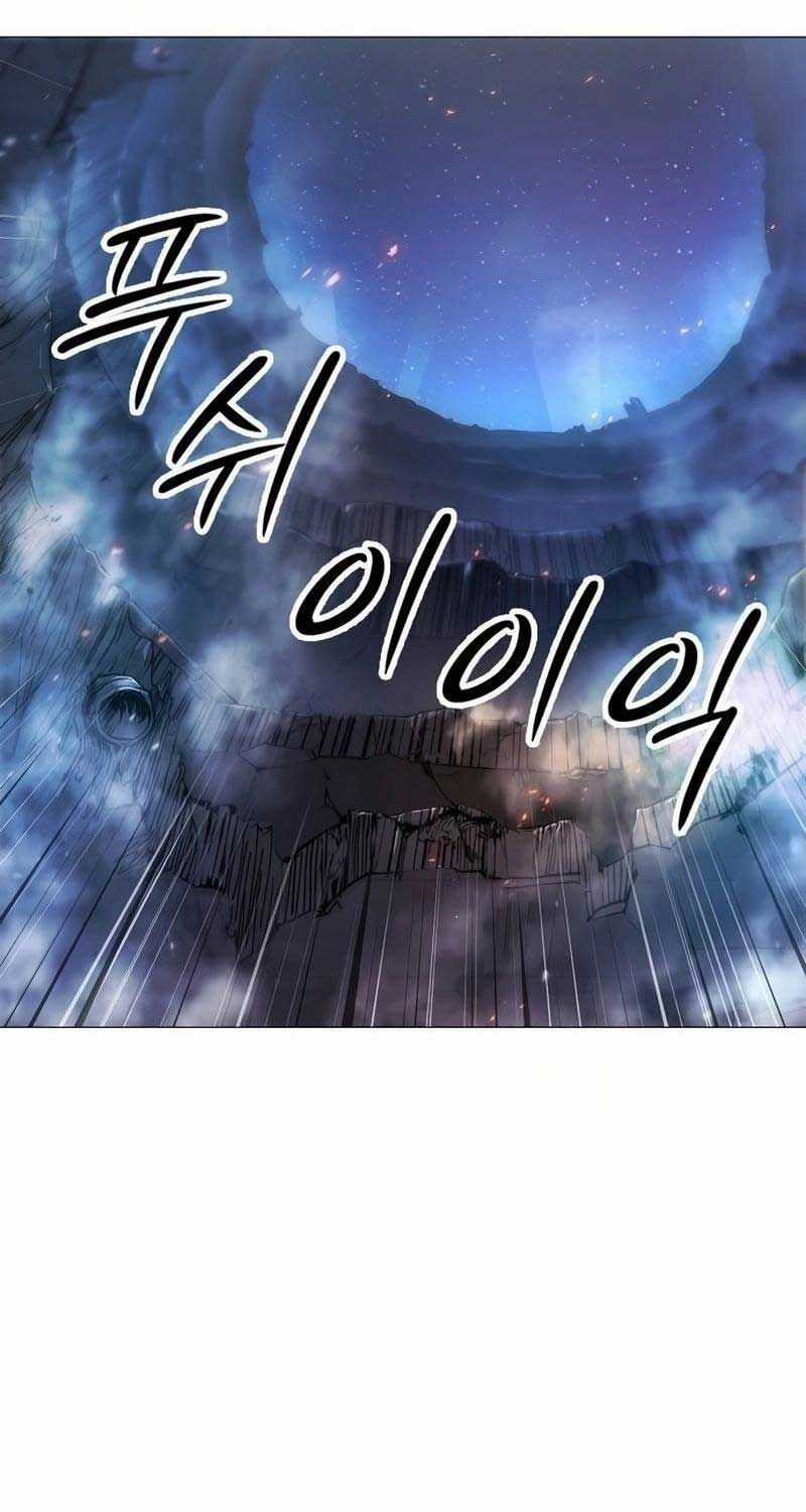 Đỉnh Phong Chi Tinh - Chapter 5 - Trang 23