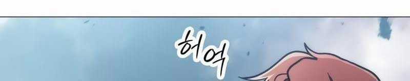 Đỉnh Phong Chi Tinh - Chapter 6 - Trang 29