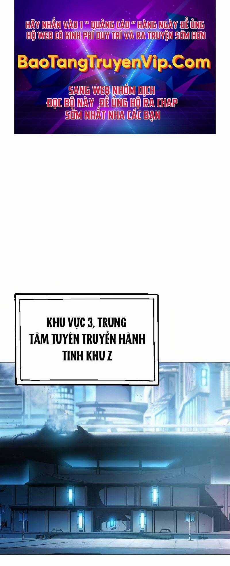 Đỉnh Phong Chi Tinh - Chapter 7 - Trang 1