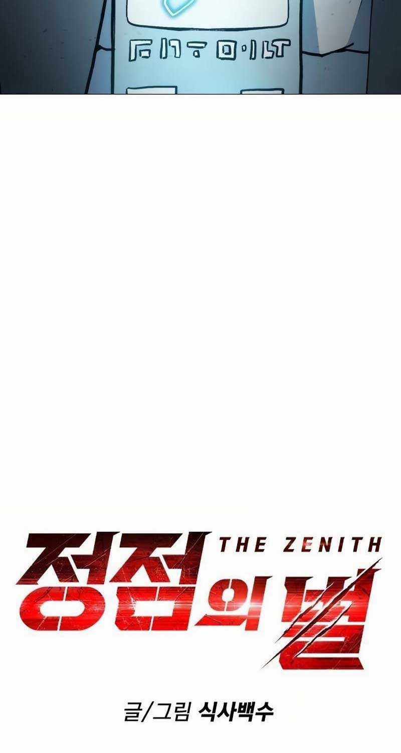 Đỉnh Phong Chi Tinh - Chapter 7 - Trang 10