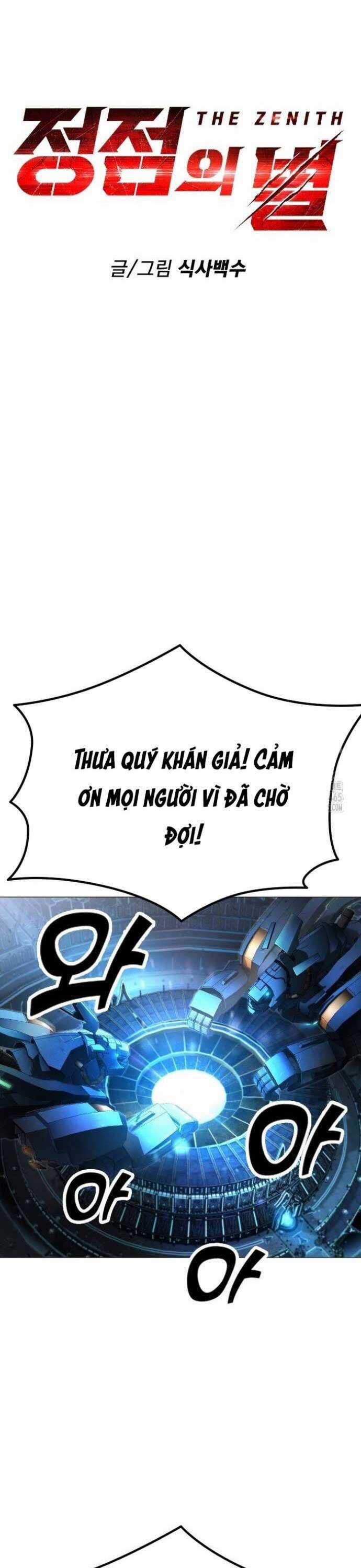 Đỉnh Phong Chi Tinh - Chapter 8 - Trang 19