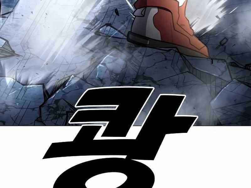 Đỉnh Phong Chi Tinh - Chapter 9 - Trang 106