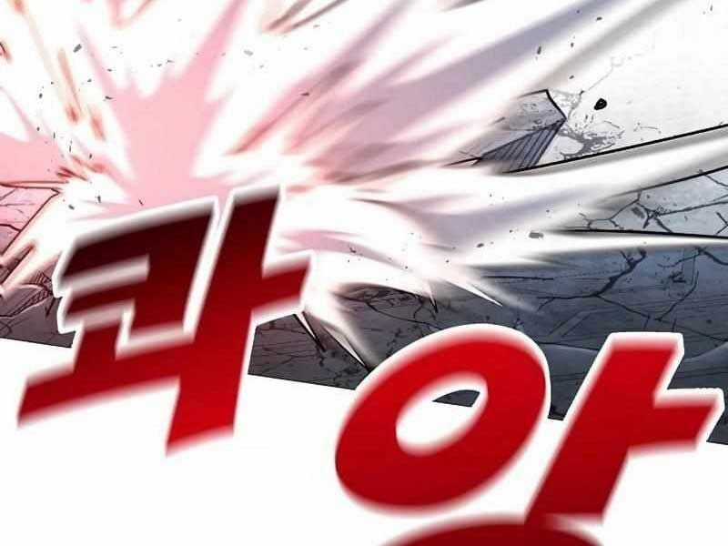 Đỉnh Phong Chi Tinh - Chapter 9 - Trang 125