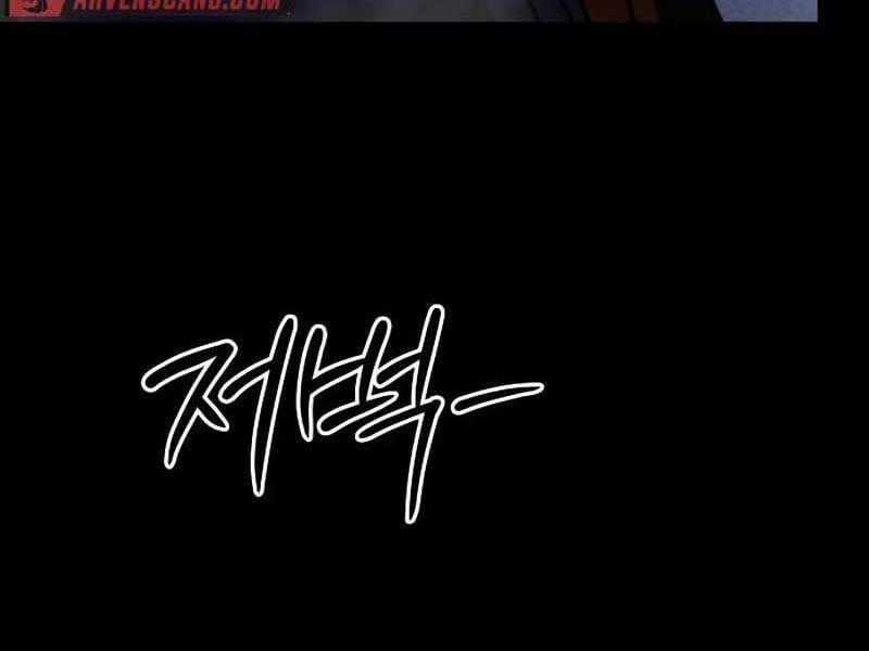 Đỉnh Phong Chi Tinh - Chapter 9 - Trang 202